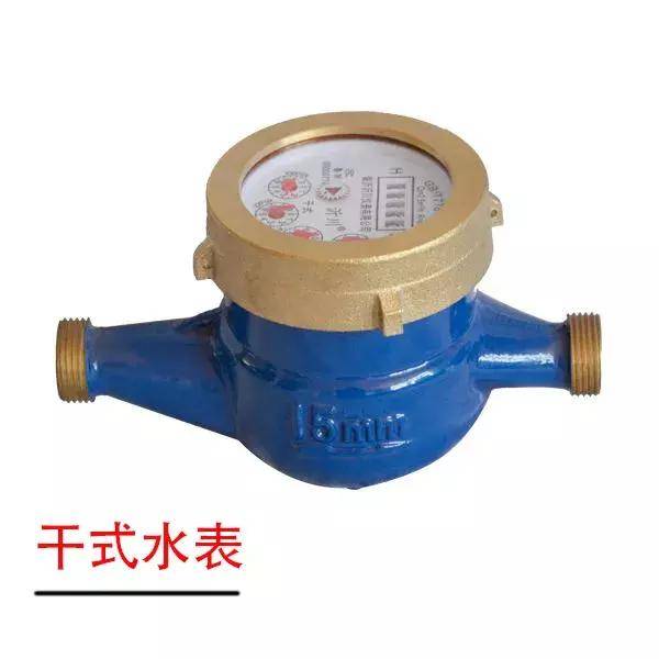 水表上放磁铁真能走慢吗？